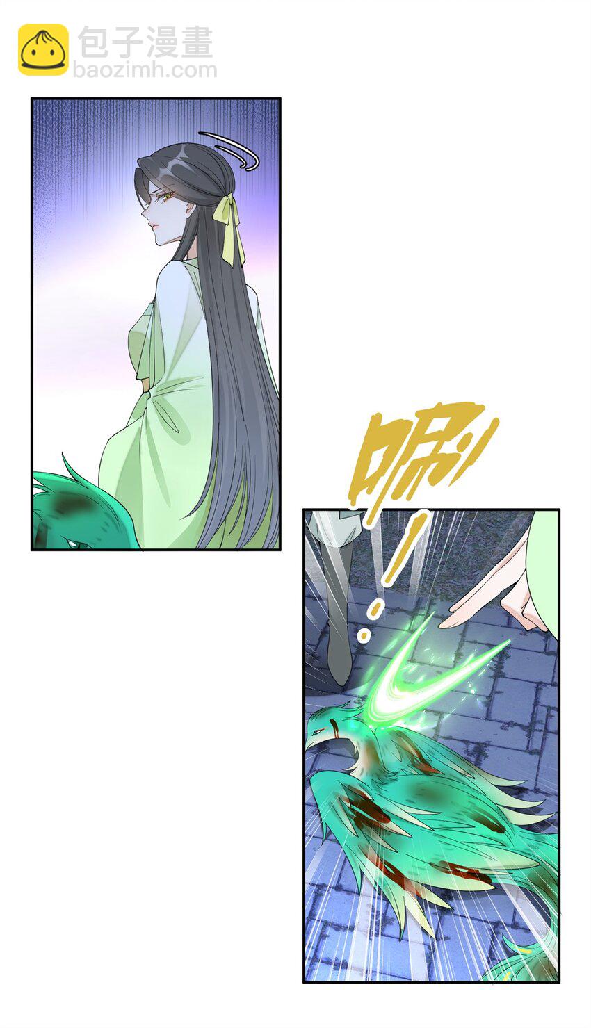 92 与奚明煦相似的人-第92话