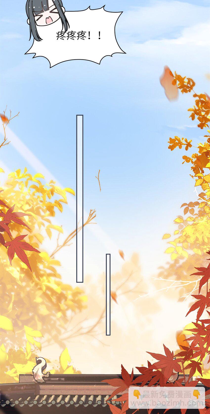 94 奚明煦的结局-第94话