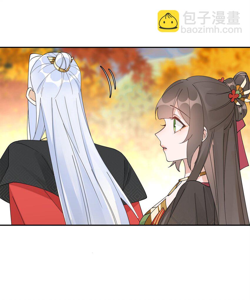 96 不要再离开我-第96话