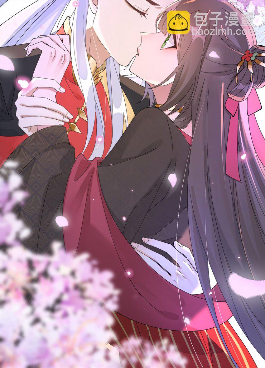 96 不要再离开我-第96话