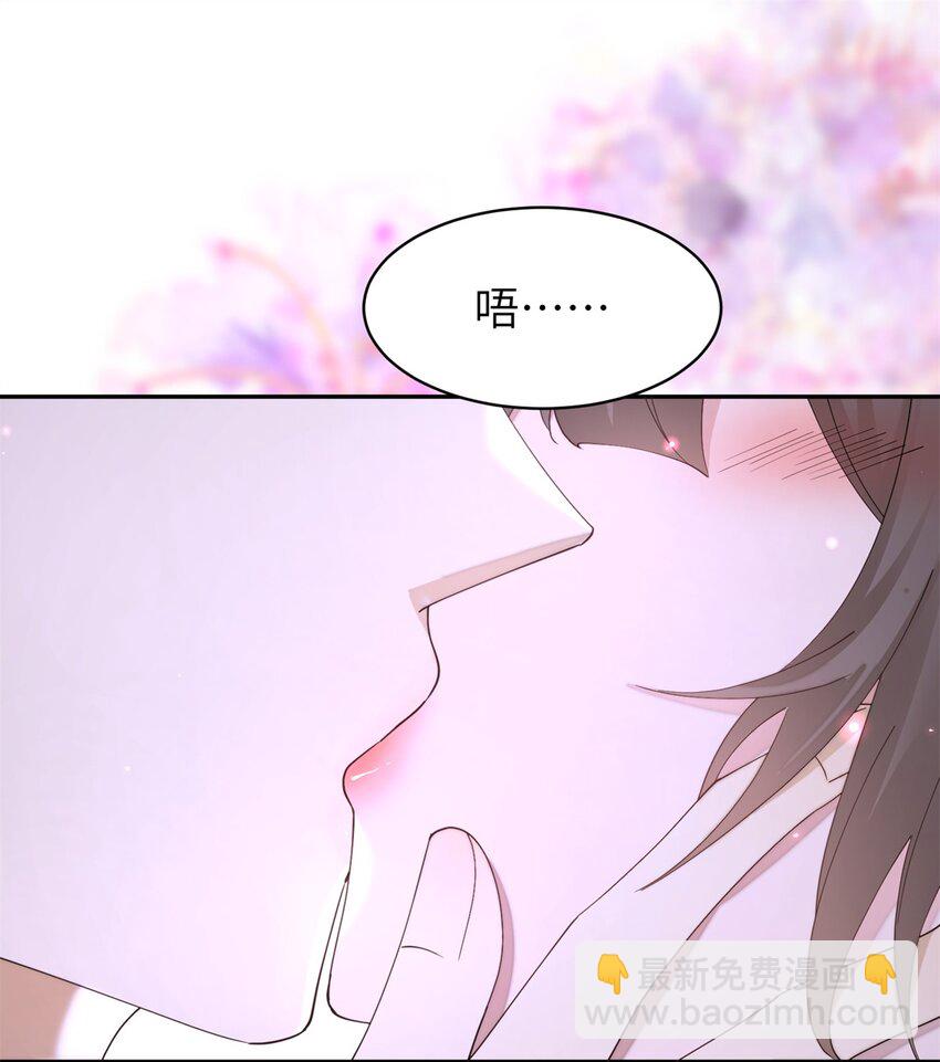 96 不要再离开我-第96话