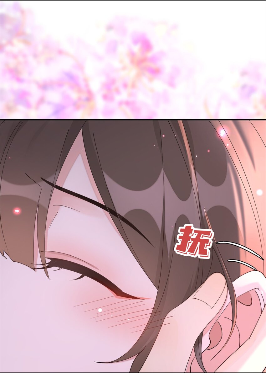 96 不要再离开我-第96话