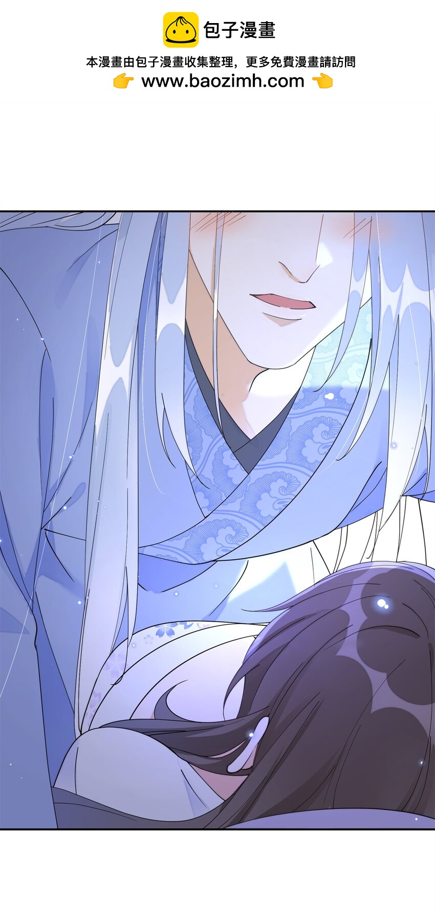 98 他喜欢的竟然是我-第98话