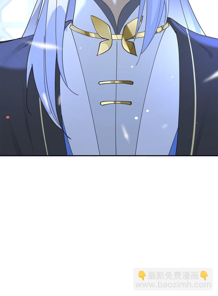 98 他喜欢的竟然是我-第98话