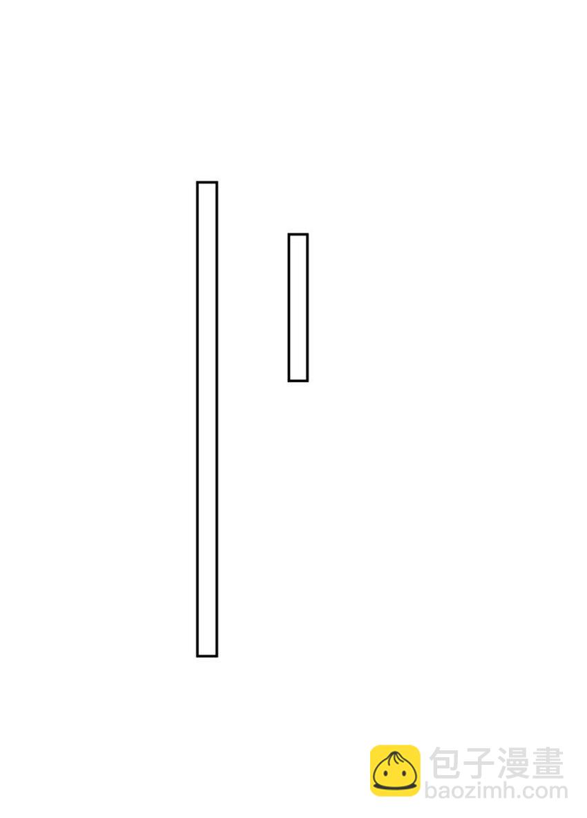 100 你怎么知道她是仙？-第100话