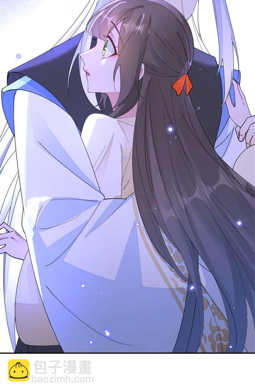 100 你怎么知道她是仙？-第100话