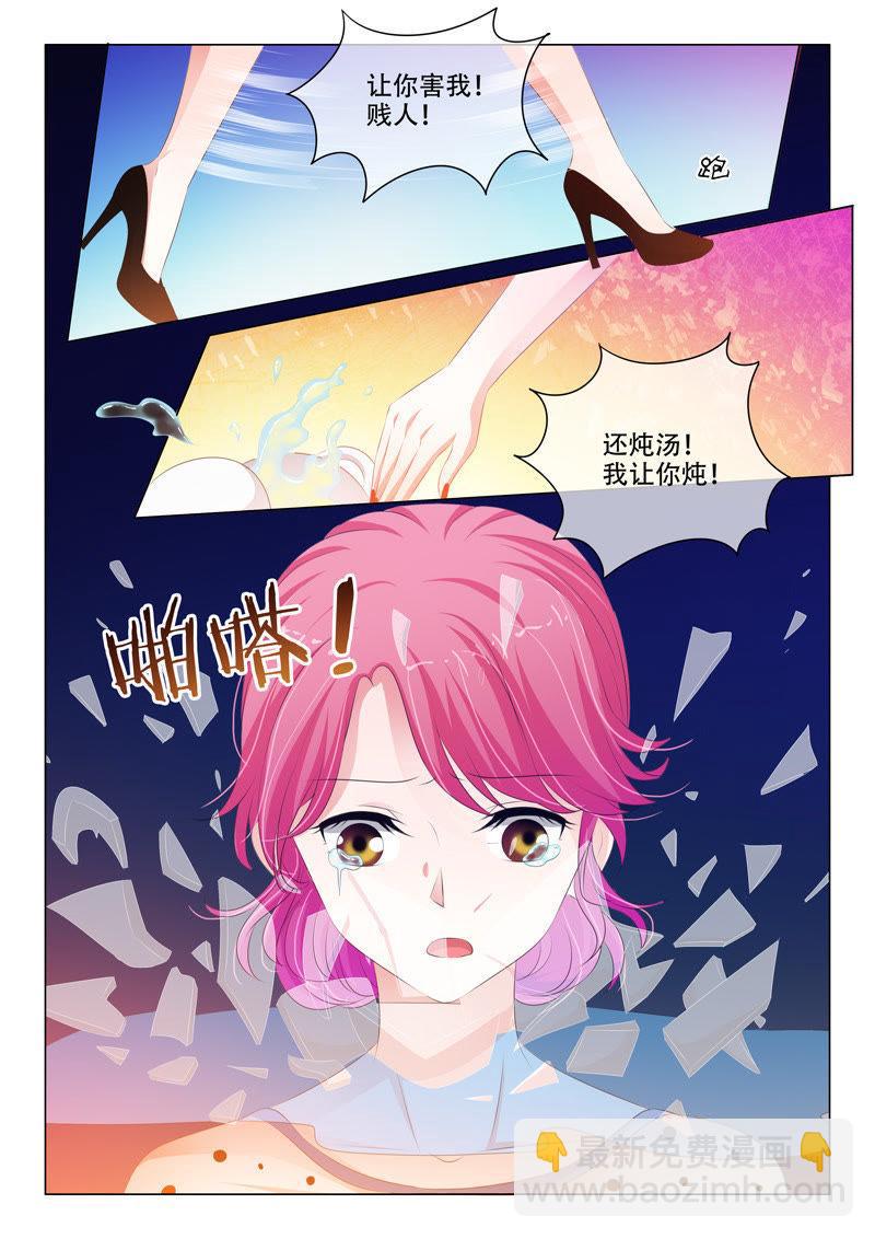 第145话-第144话
