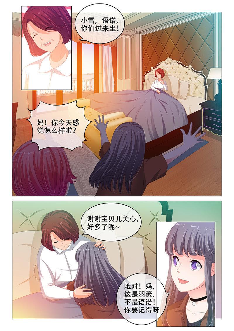 第150话-第150话