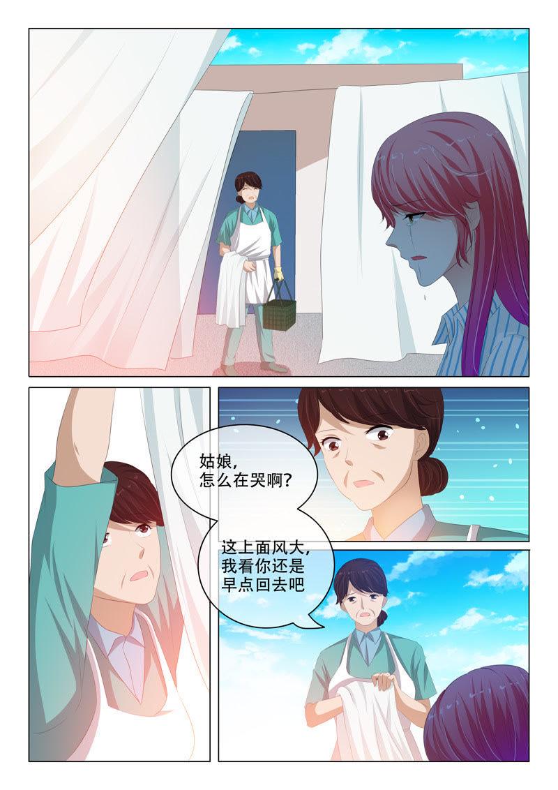 第166话-第166话