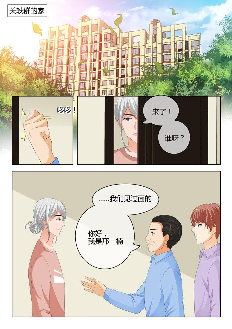 第204话-第204话