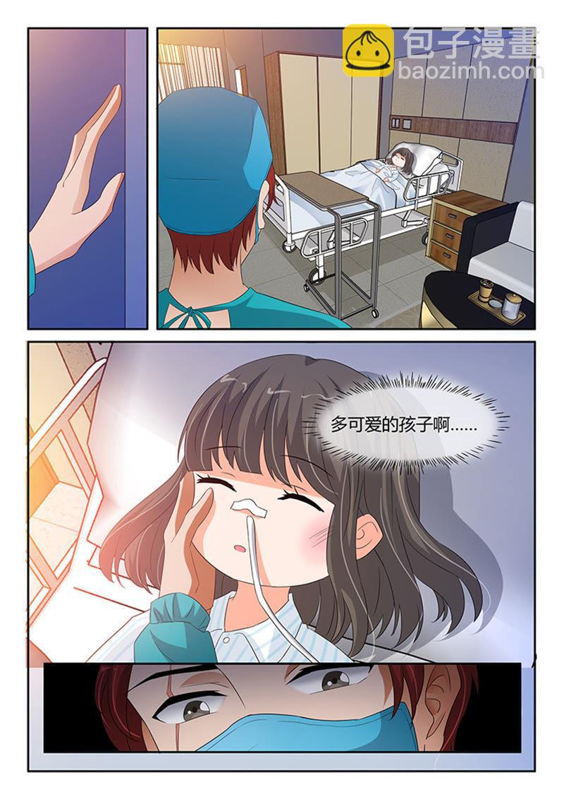第240话-第240话