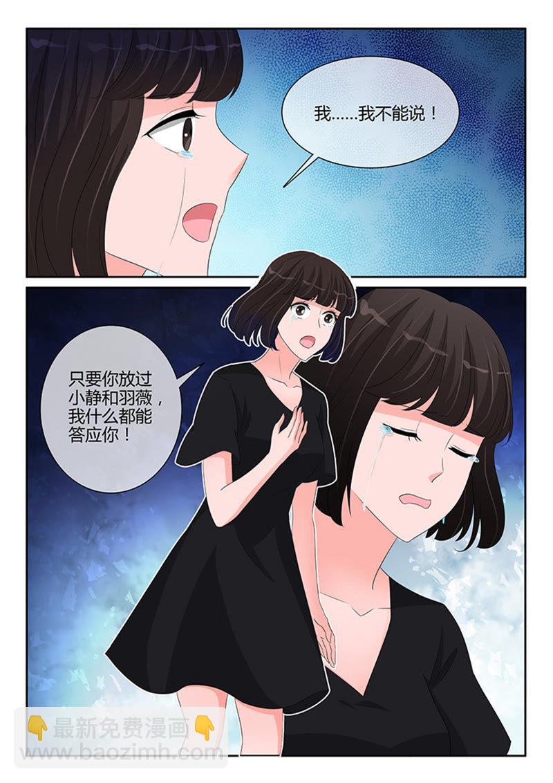 第248话-第248话