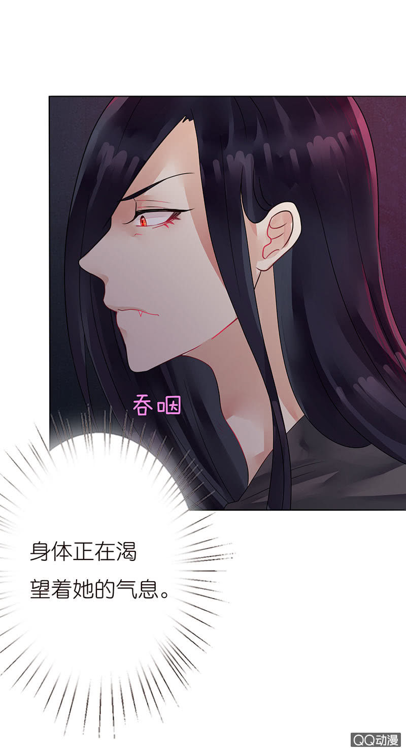 入学的再遇(1/2)-第2话