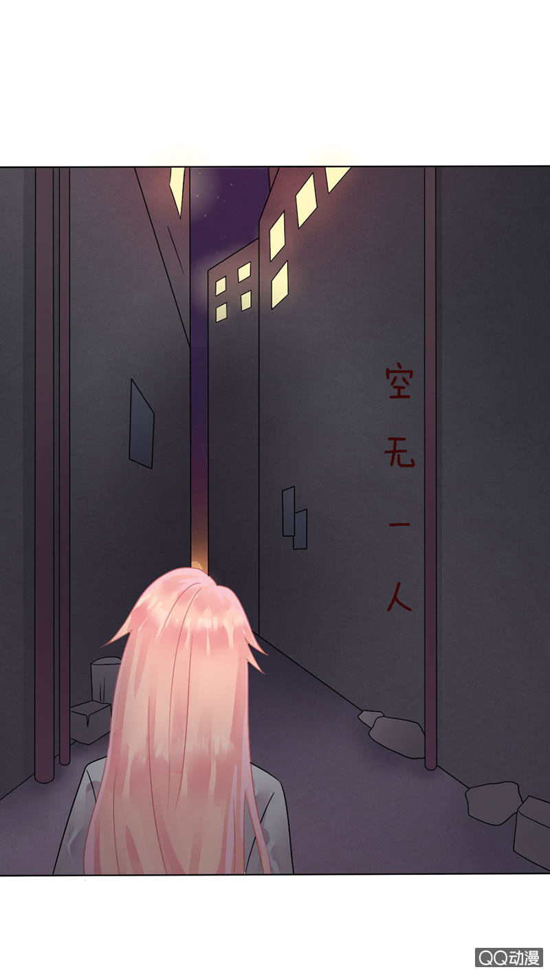 入学的再遇(1/2)-第2话