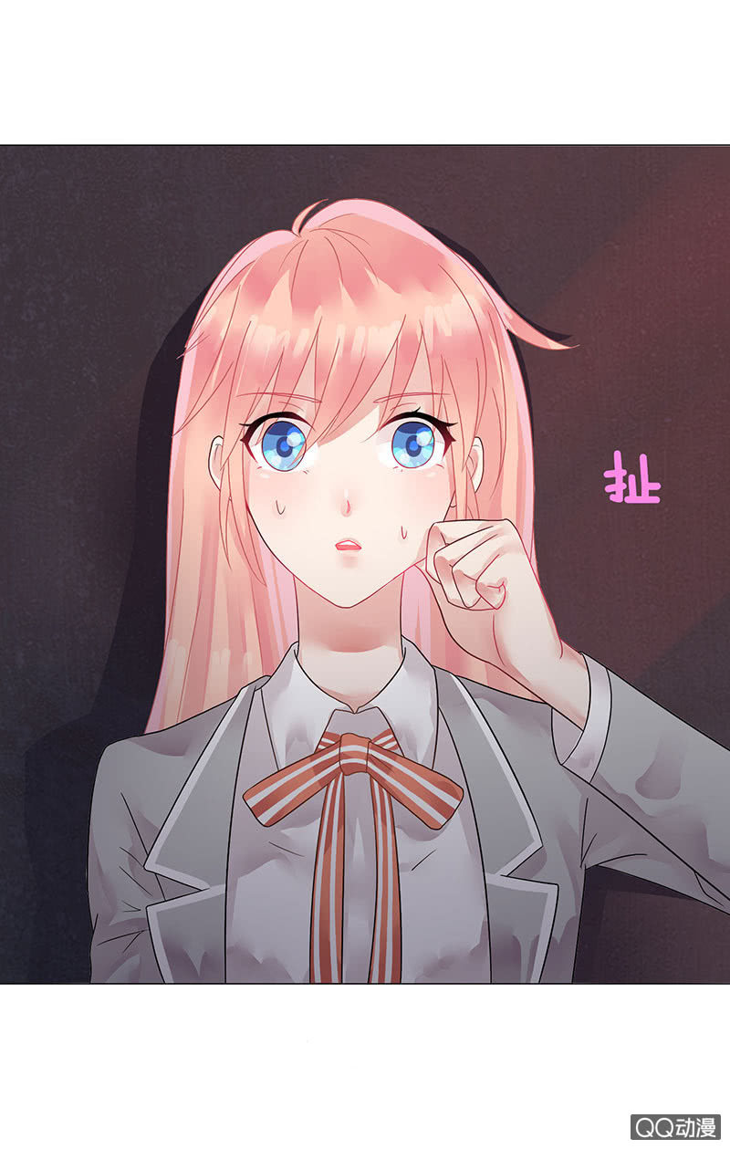 入学的再遇(1/2)-第2话