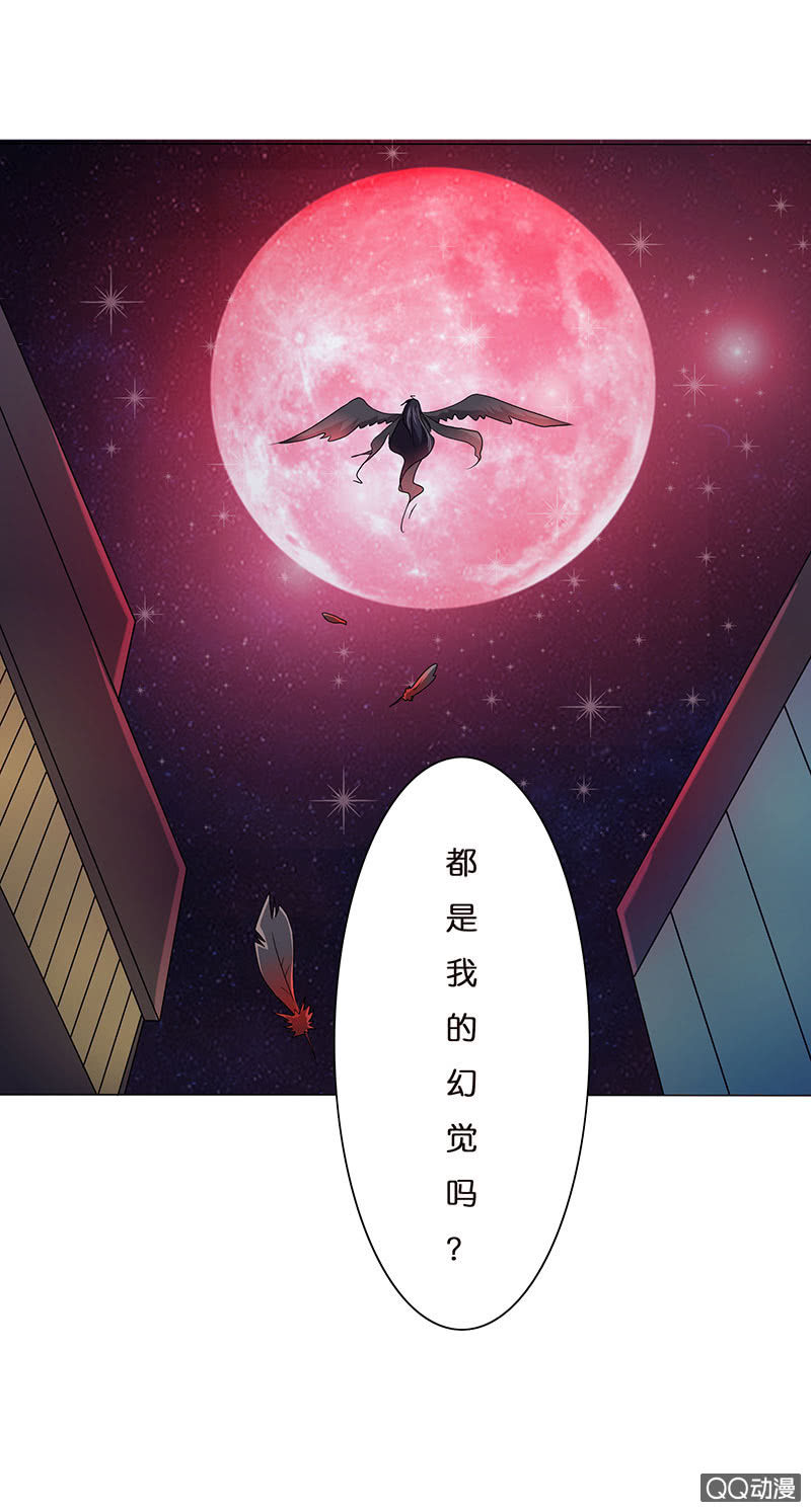 入学的再遇(1/2)-第2话