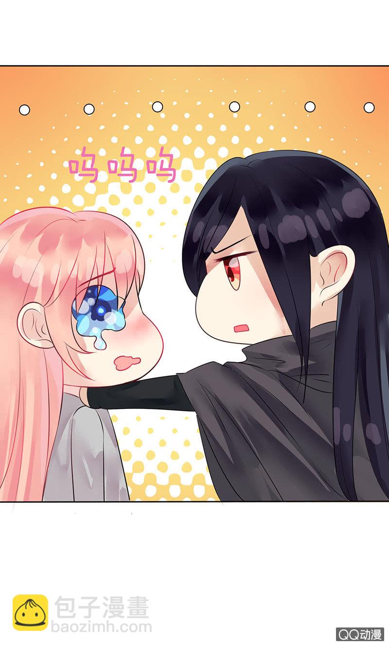 入学的再遇(1/2)-第2话