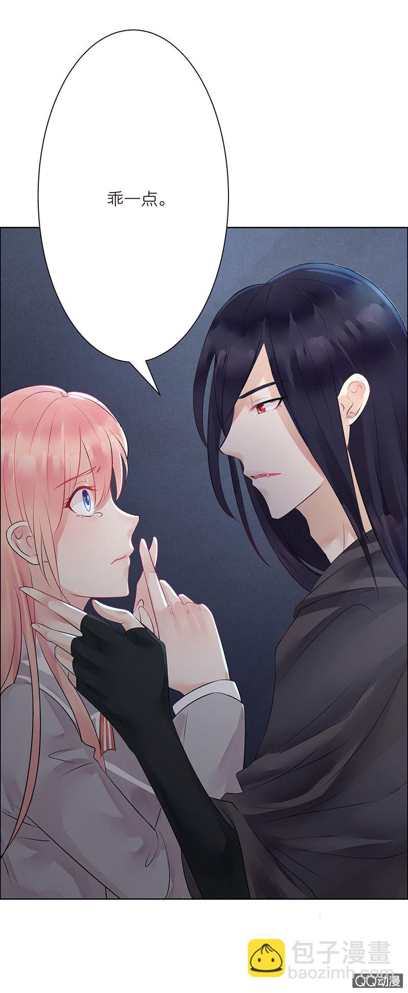 入学的再遇(1/2)-第2话