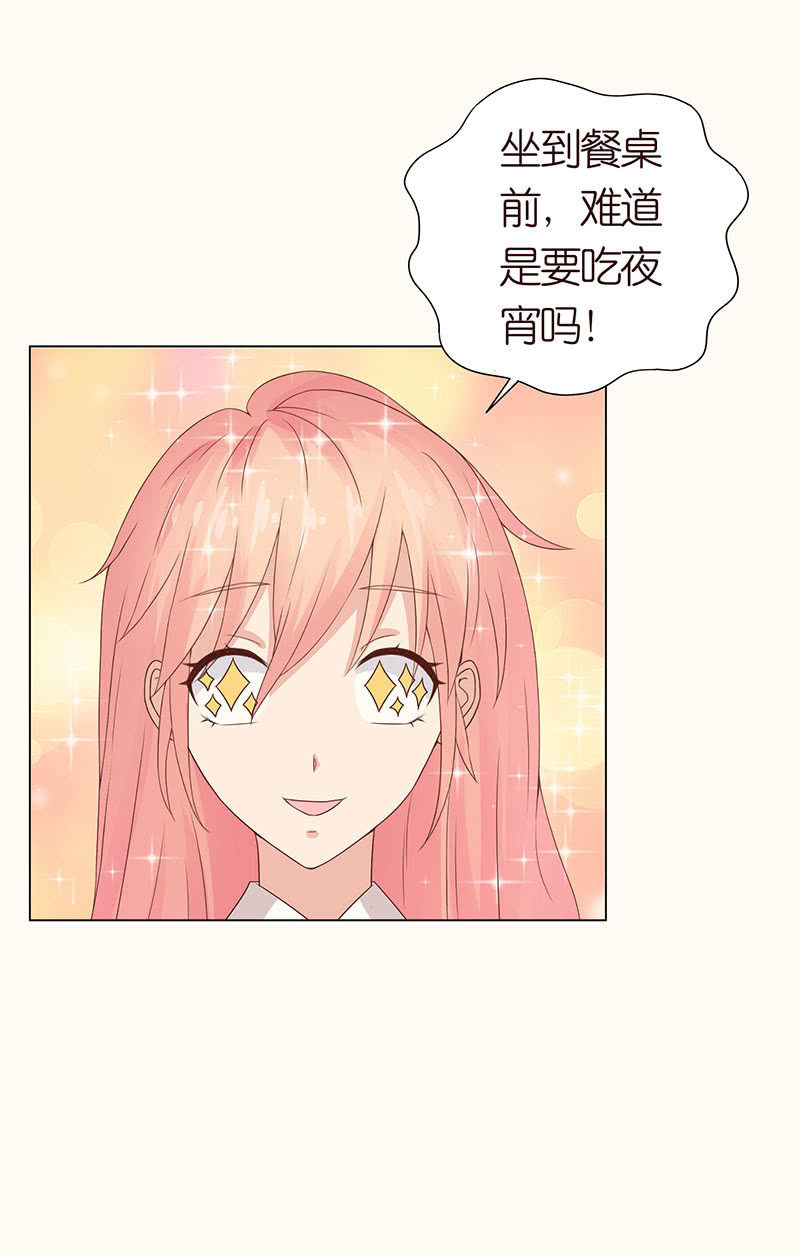 记忆的光影(1/2)-第102话