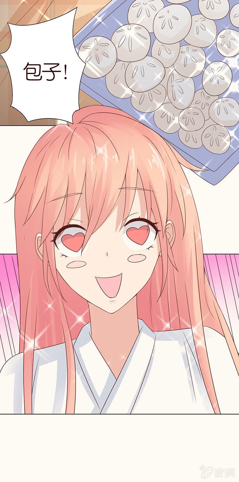 记忆的光影(1/2)-第102话