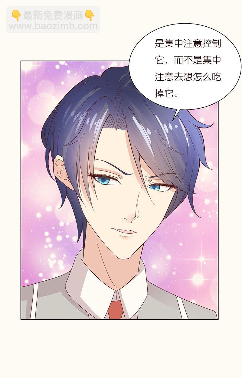 记忆的光影(1/2)-第102话