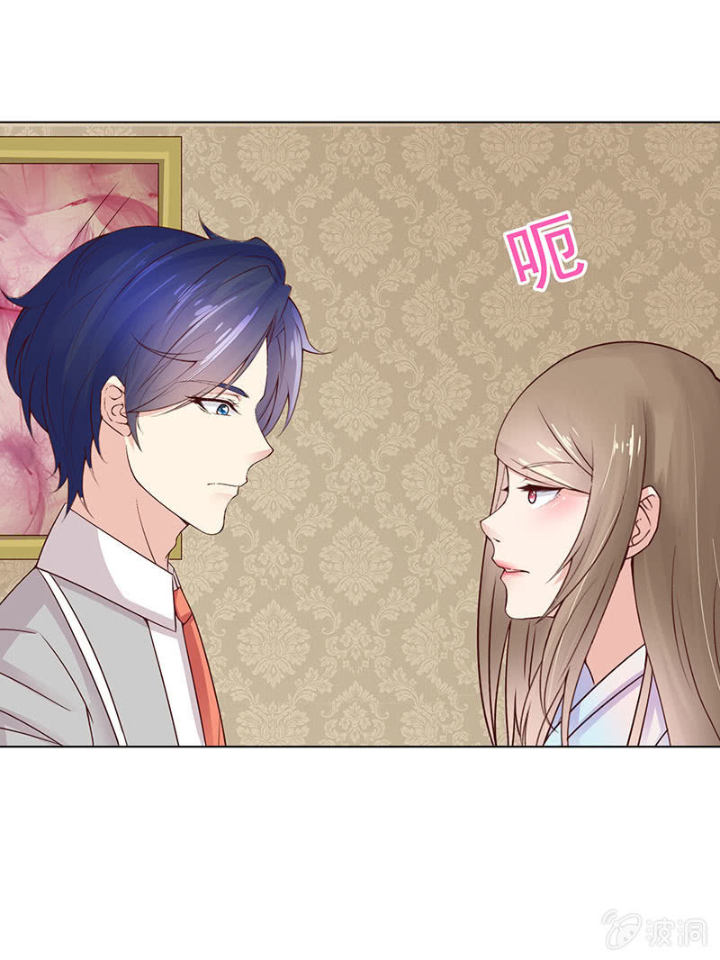 隐藏的敌人-第104话