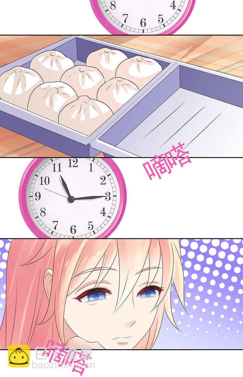 隐藏的敌人-第104话