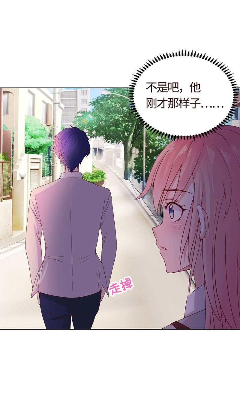 警告回旋踢(1/2)-第106话