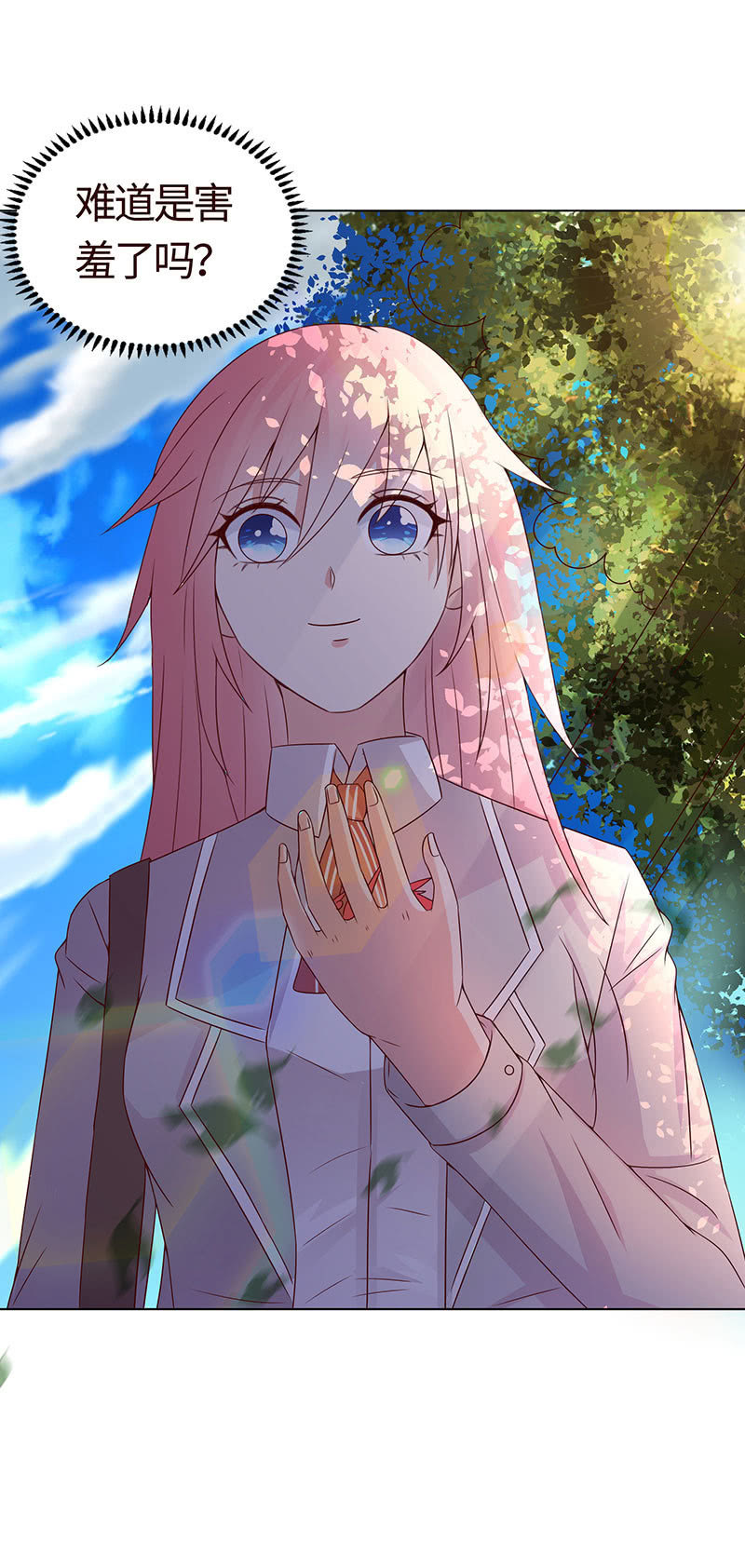 警告回旋踢(1/2)-第106话