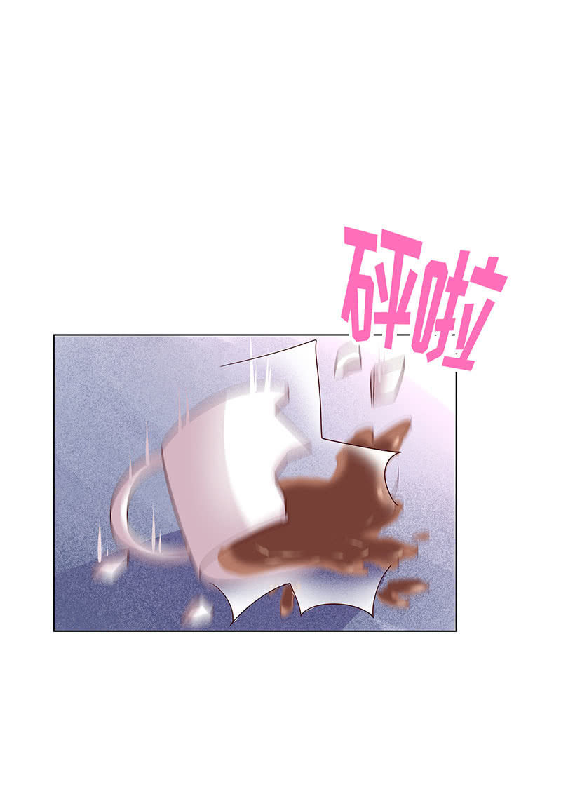 警告回旋踢(1/2)-第106话