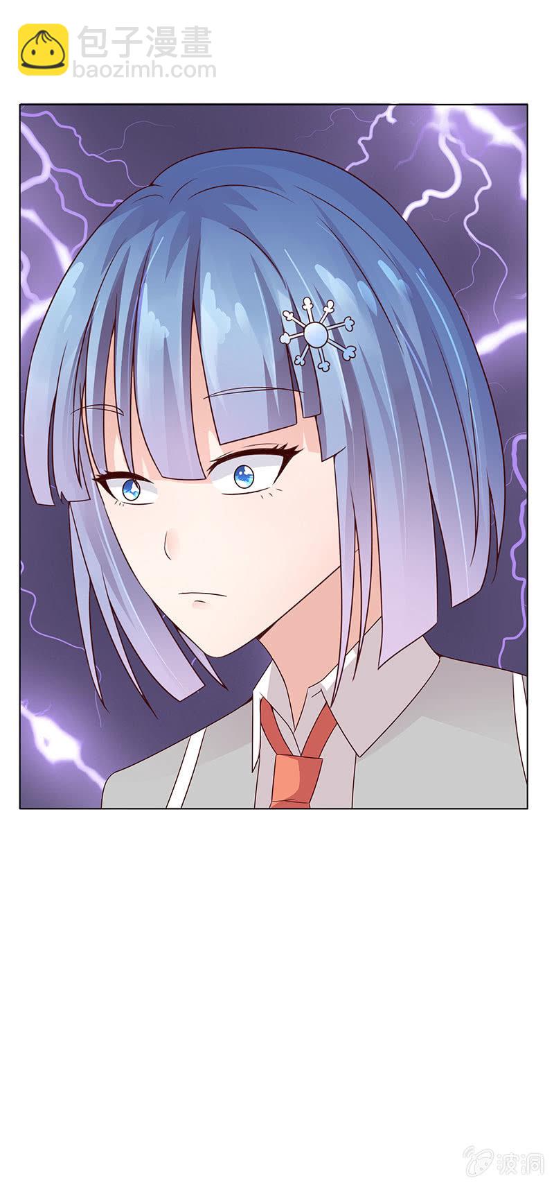 警告回旋踢(1/2)-第106话