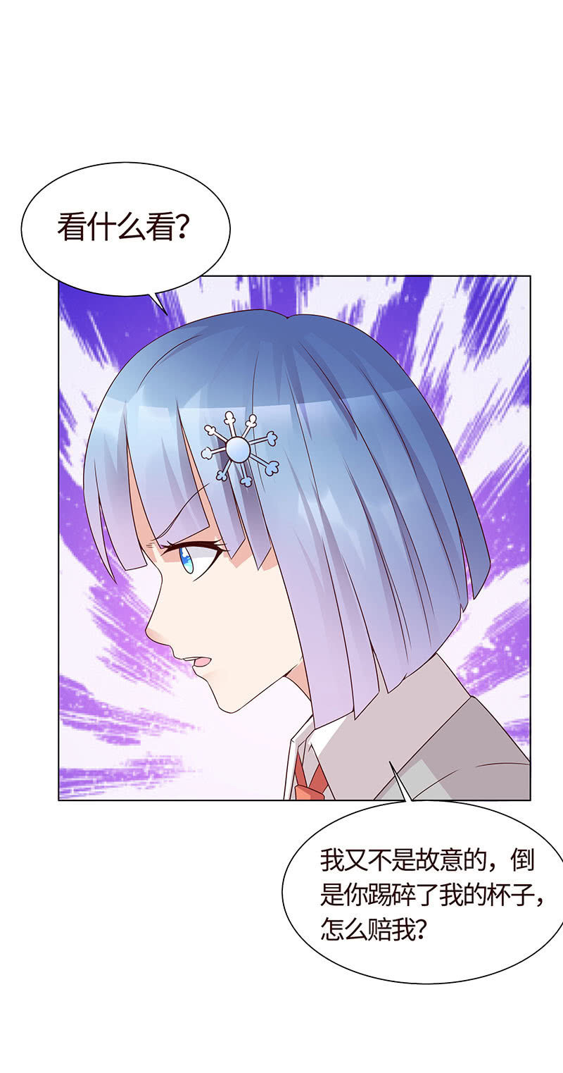 警告回旋踢(1/2)-第106话