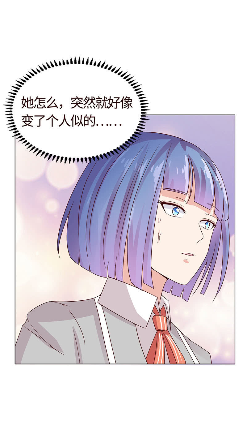 警告回旋踢(1/2)-第106话