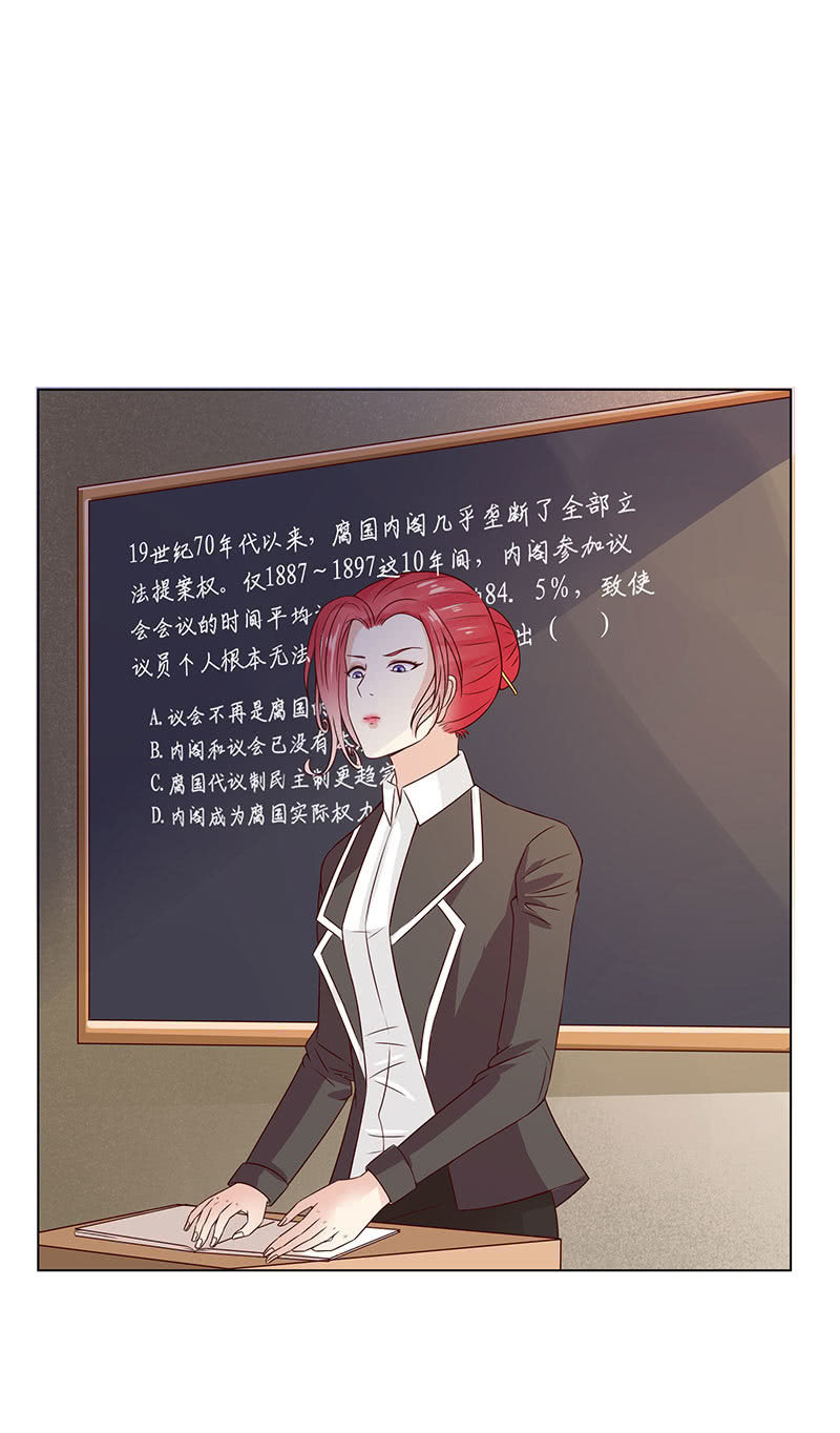 警告回旋踢(1/2)-第106话