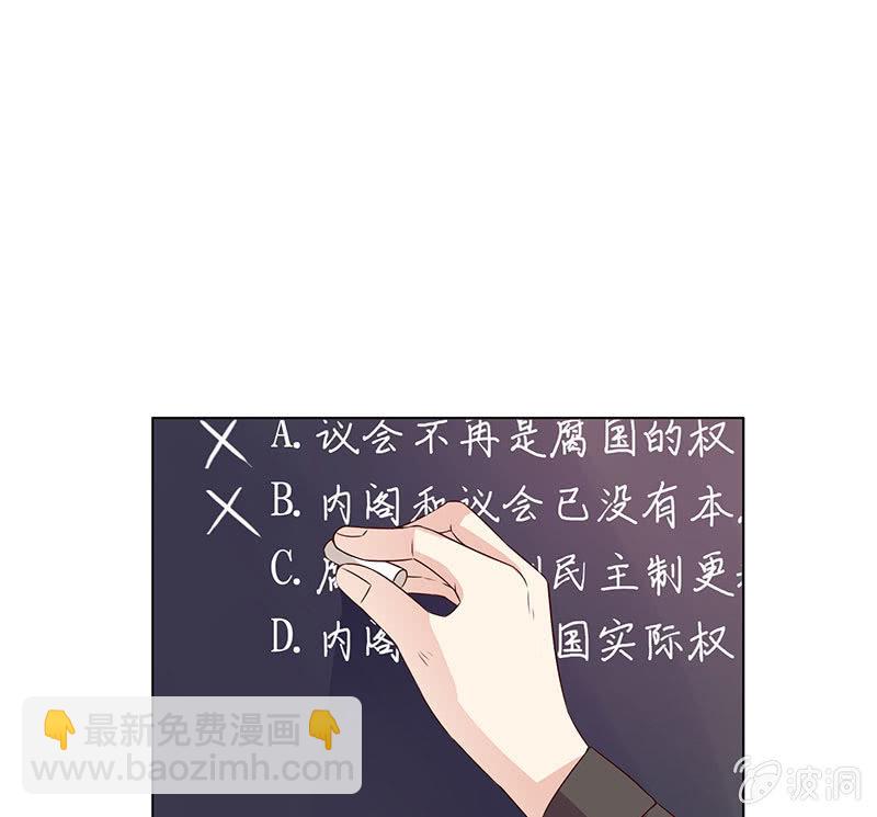 警告回旋踢(1/2)-第106话