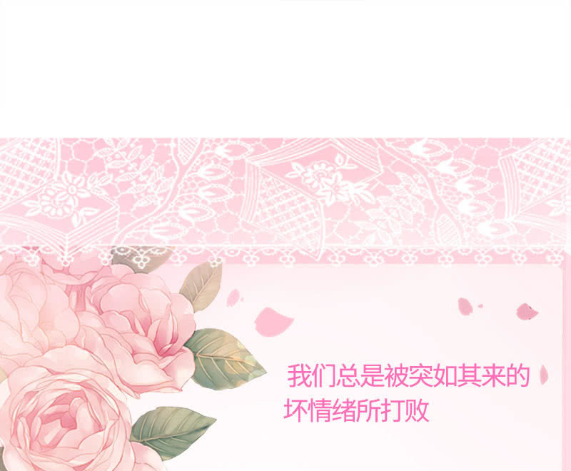 初闻女人香-第108话