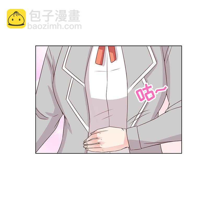 疯狂的大嘴-第110话