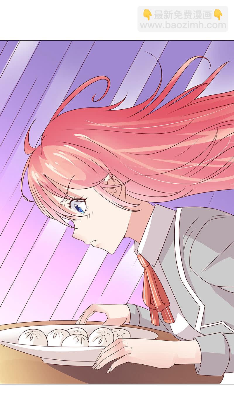 疯狂的大嘴-第110话