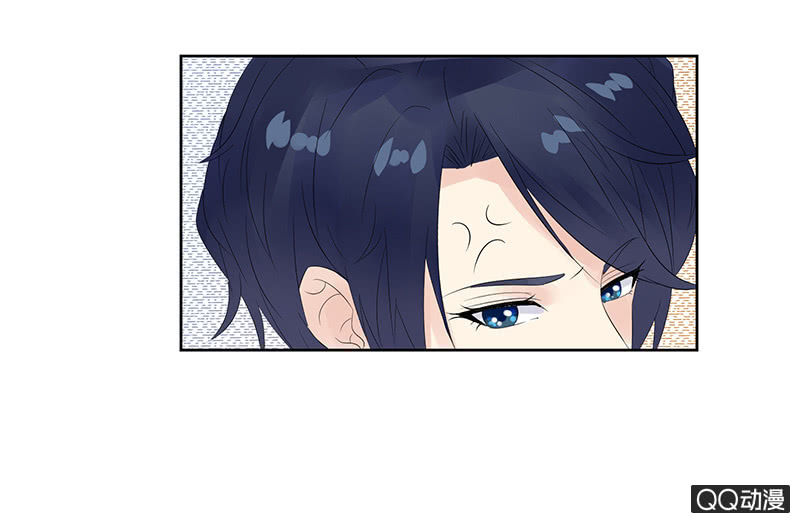 惊天的异象(1/2)-第12话