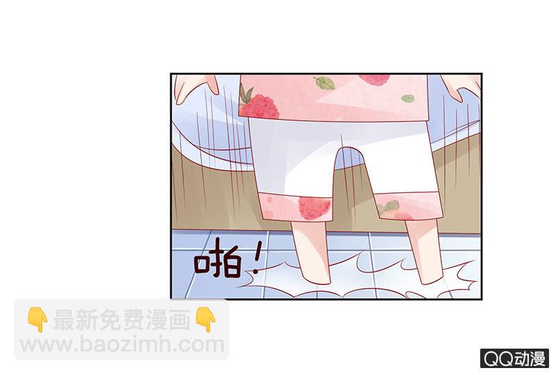 惊天的异象(1/2)-第12话