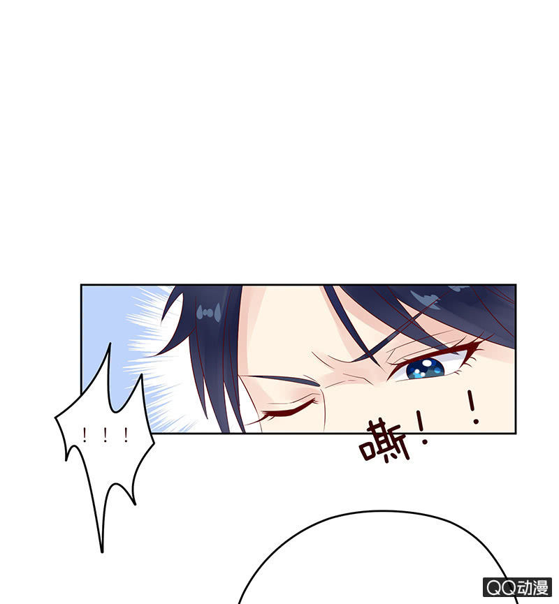 惊天的异象(1/2)-第12话