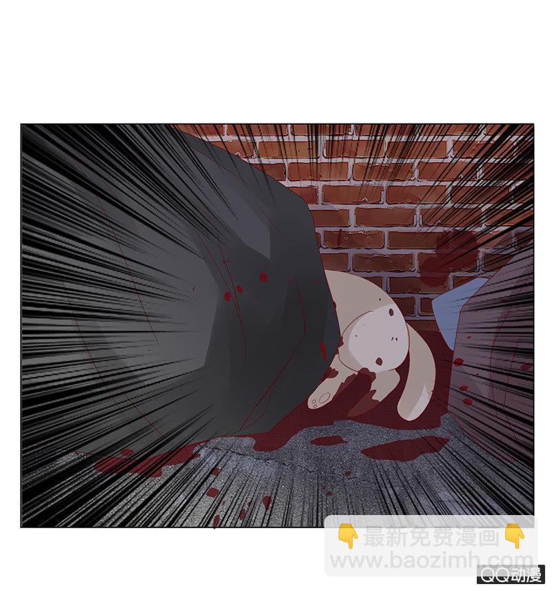 惊天的异象(1/2)-第12话