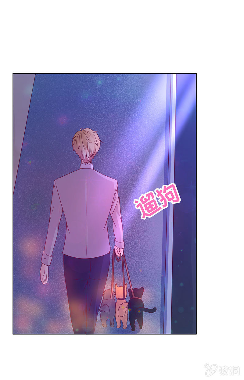 不飞翔就会死(1/2)-第112话