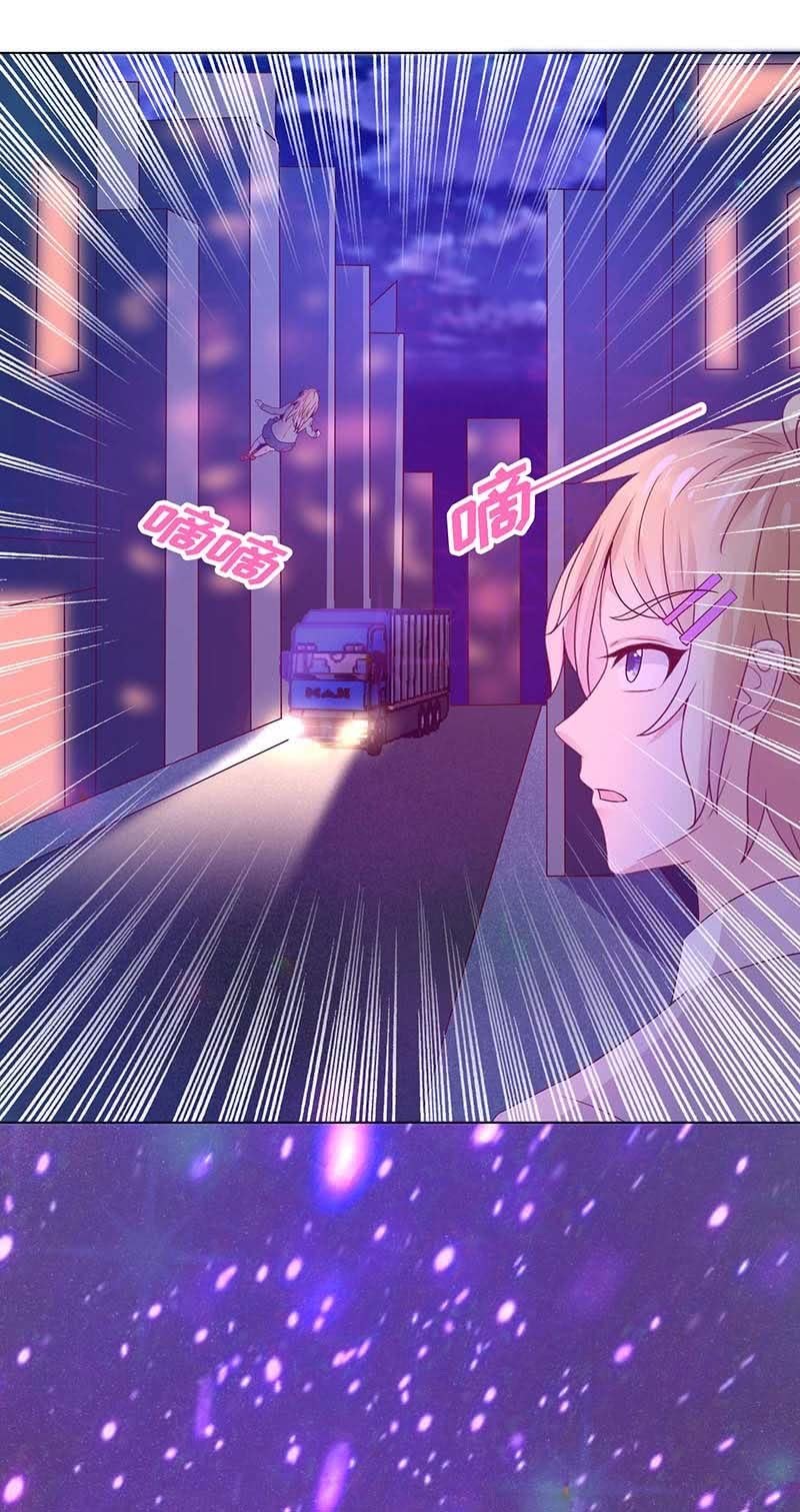 不飞翔就会死(1/2)-第112话