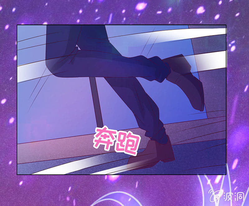 不飞翔就会死(1/2)-第112话