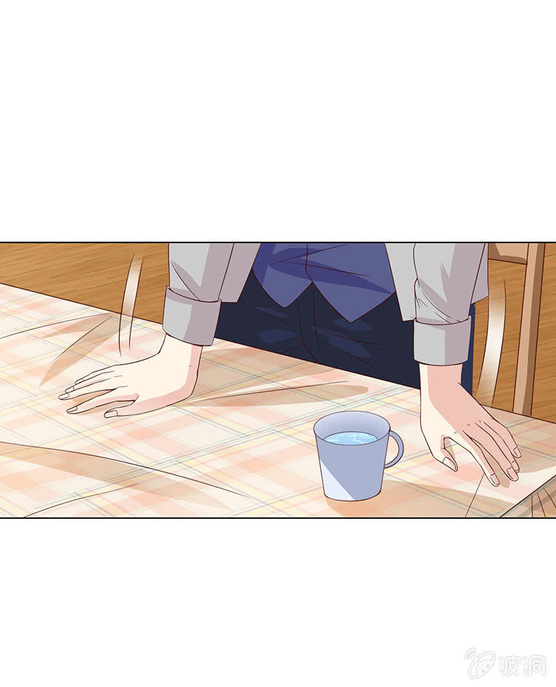 尬王之王(1/2)-第114话