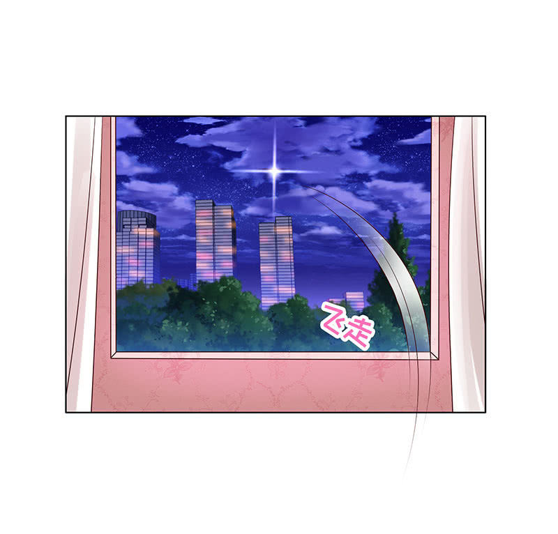 尬王之王(1/2)-第114话