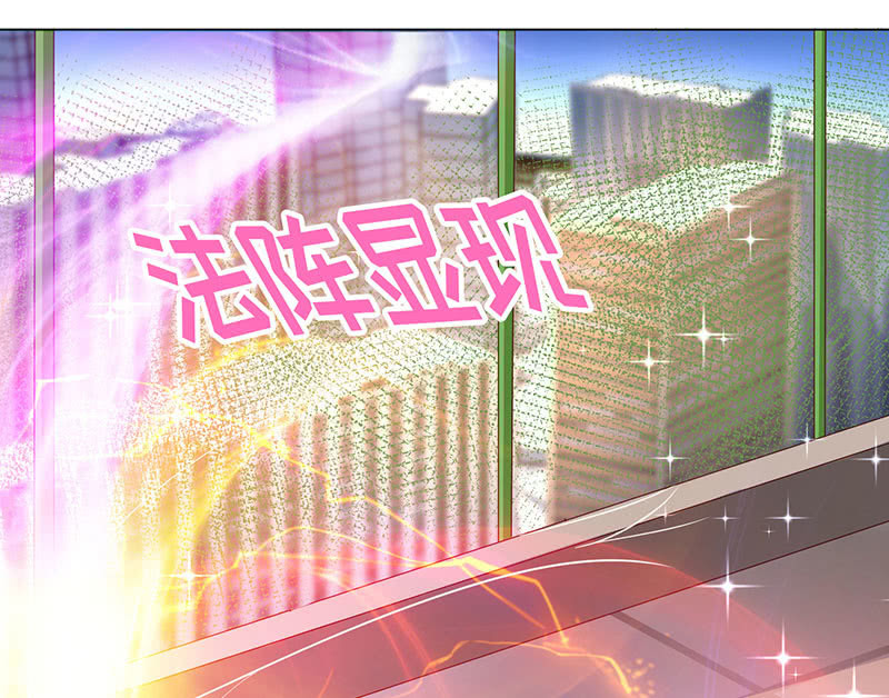 引蛇出洞(1/2)-第116话