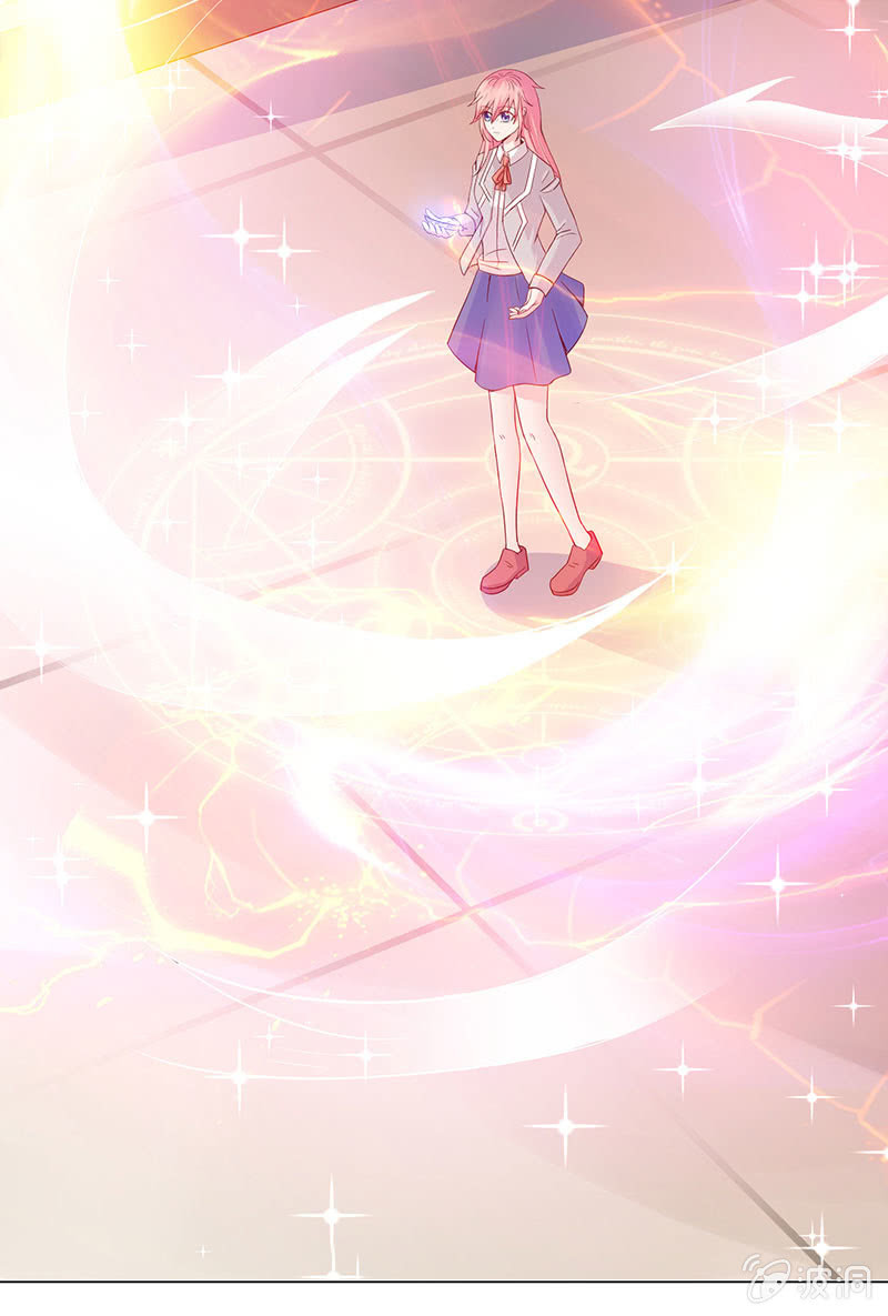 引蛇出洞(1/2)-第116话