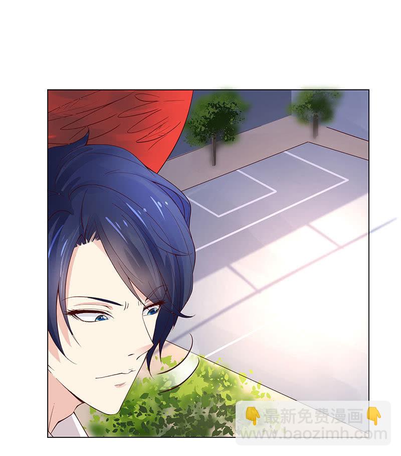 引蛇出洞(1/2)-第116话